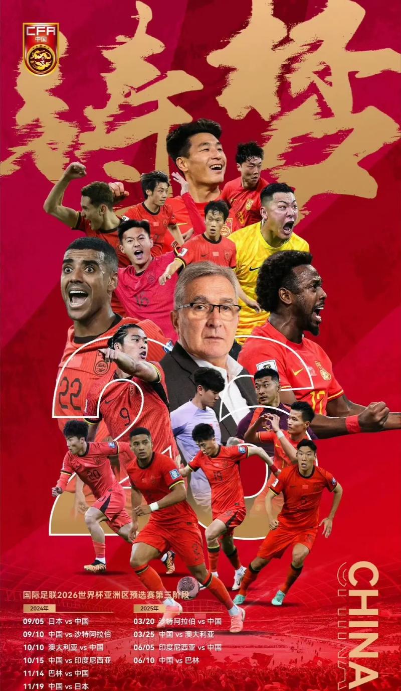 练扎实的体