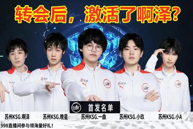 服务于社会