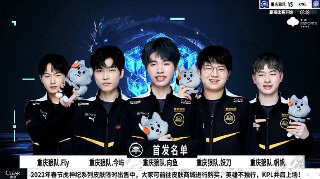 曼城铁卫的