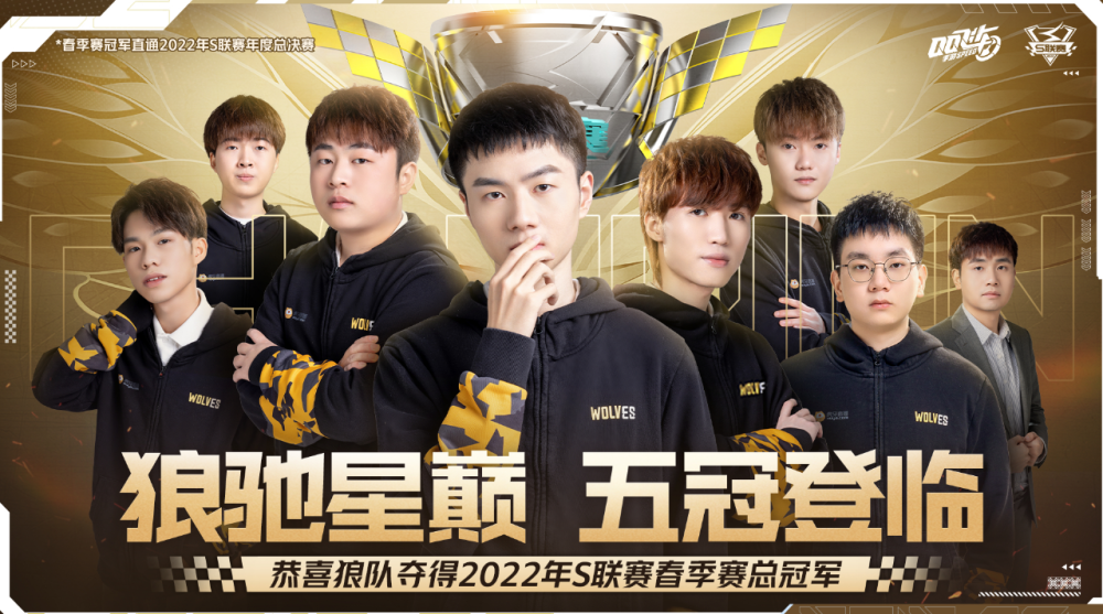 则消息无疑