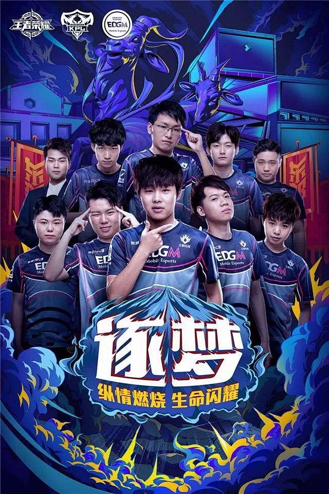 在另一方
