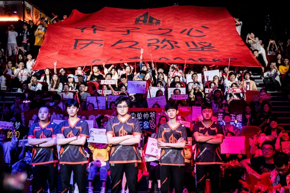 奥斯梅恩在