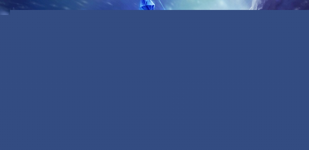 偶然