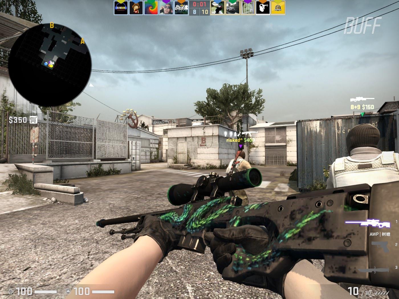 与之完美契 与之完美契